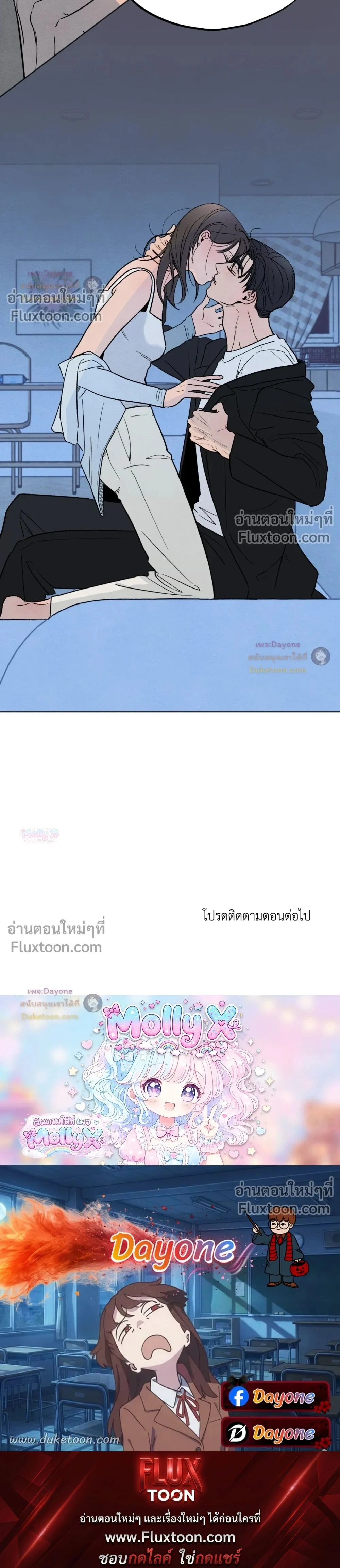 หน้าที่ 32