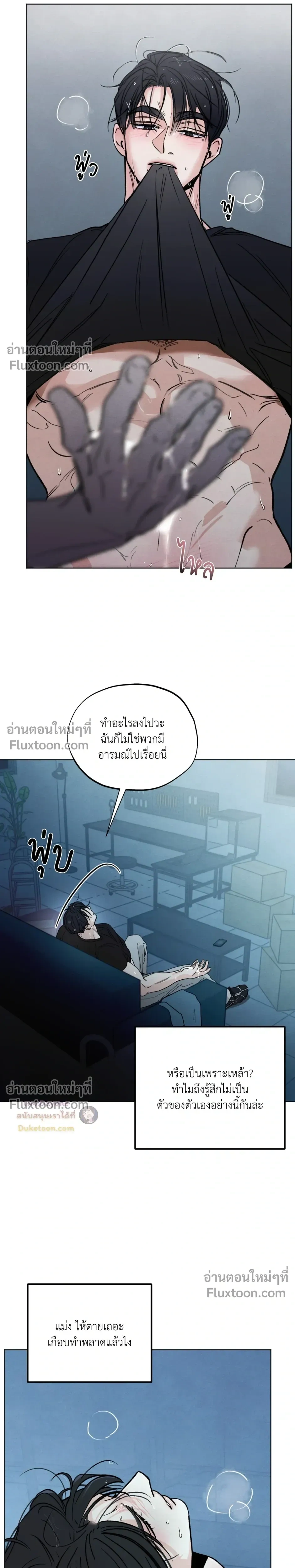 หน้าที่ 19
