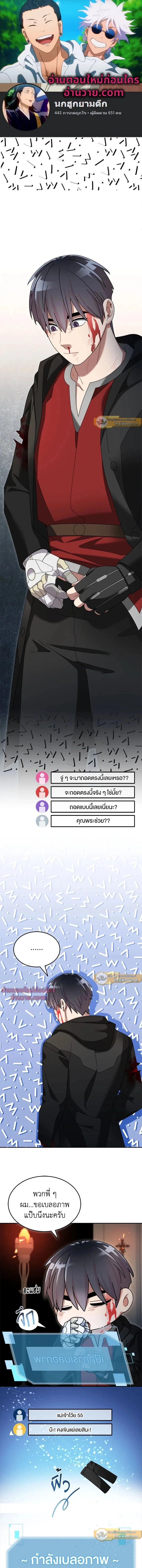 หน้าที่ 1