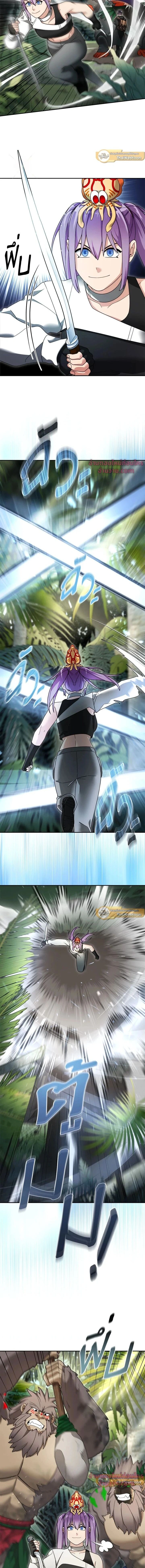 หน้าที่ 6