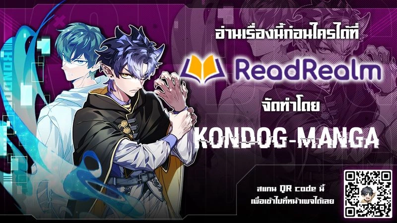 หน้าที่ 26