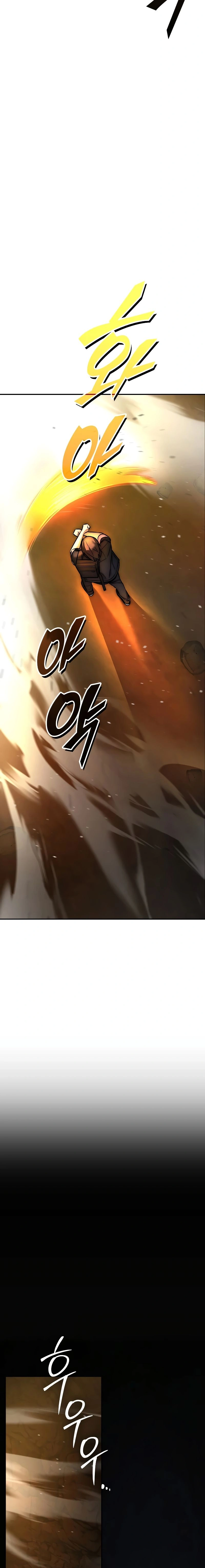 หน้าที่ 38