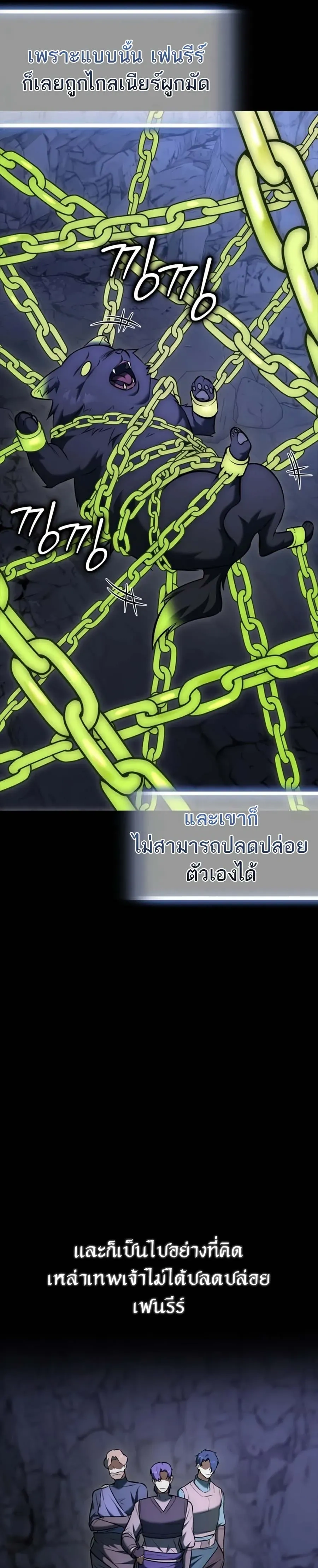 หน้าที่ 41