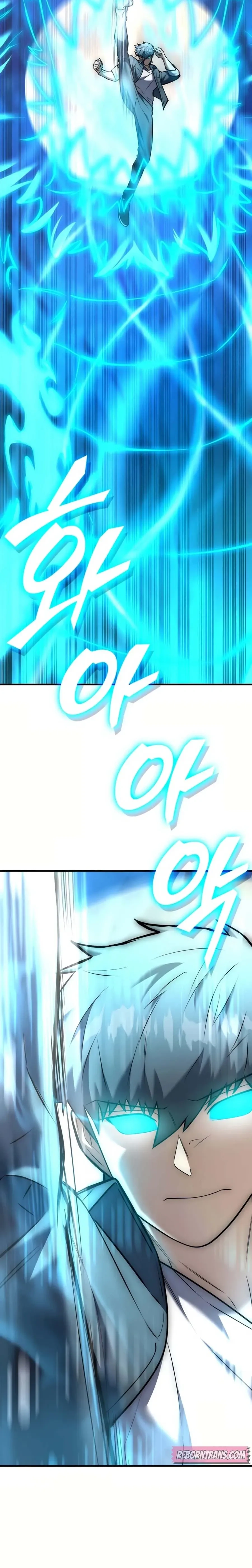 หน้าที่ 32