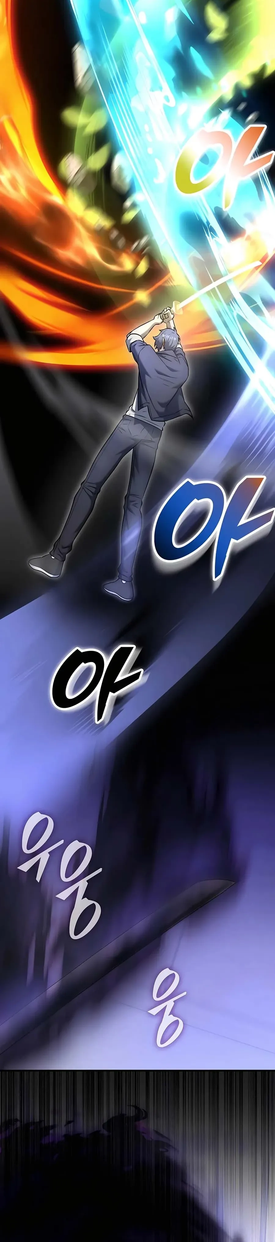 หน้าที่ 39