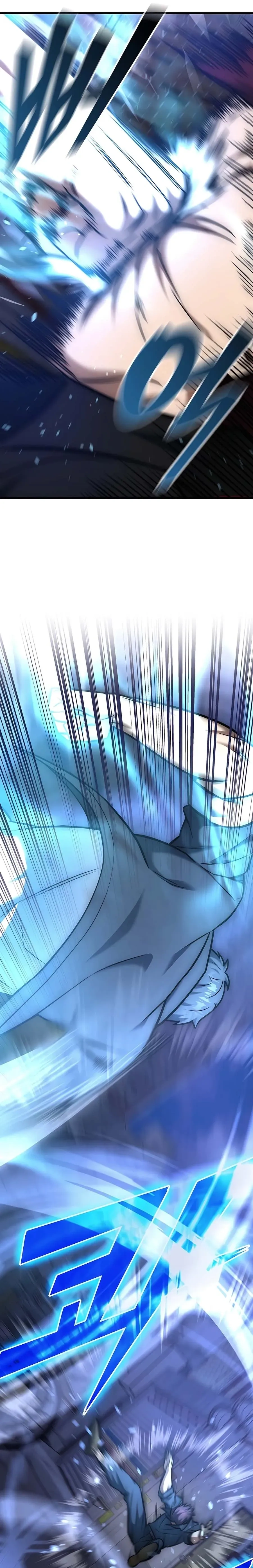 หน้าที่ 43