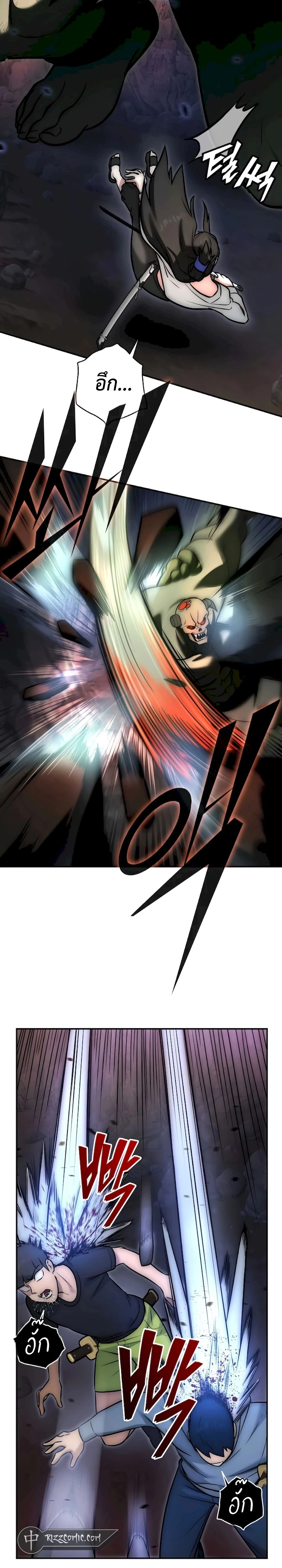 หน้าที่ 25