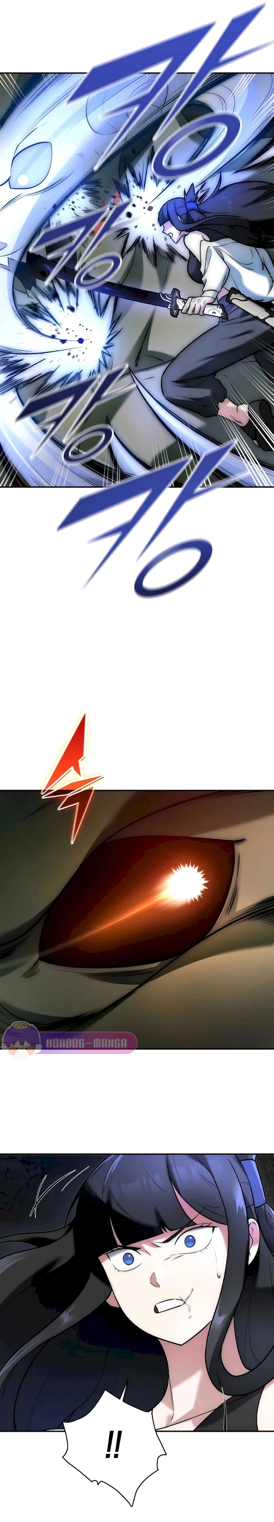 หน้าที่ 34