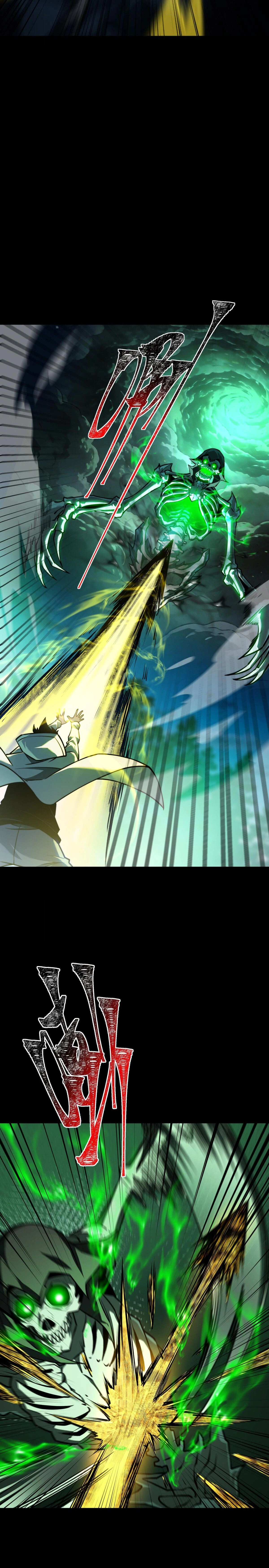 หน้าที่ 8