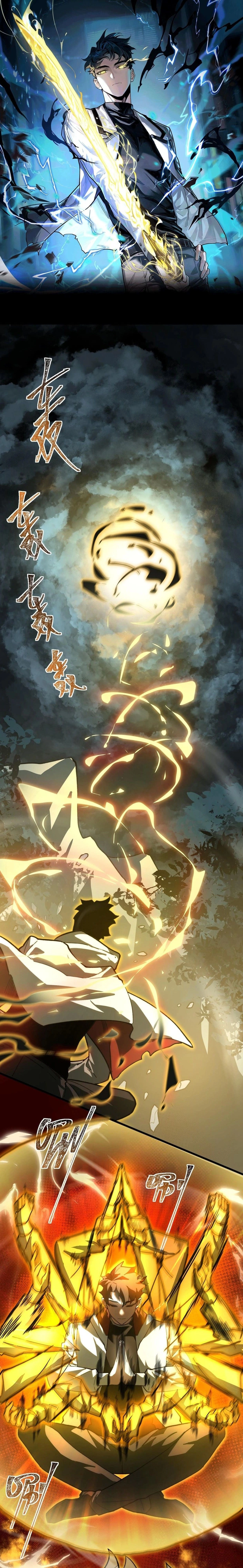 หน้าที่ 1