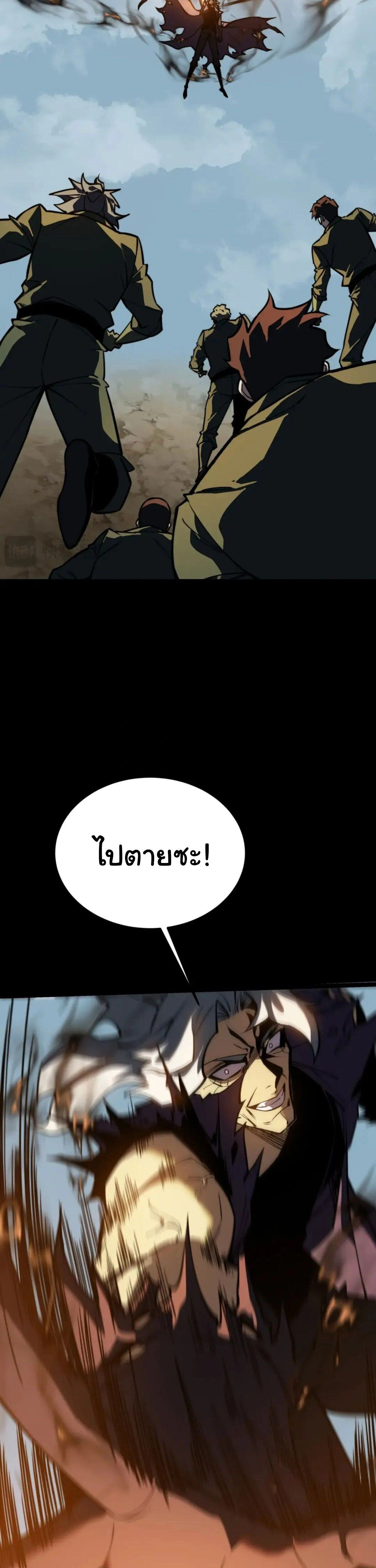 หน้าที่ 39
