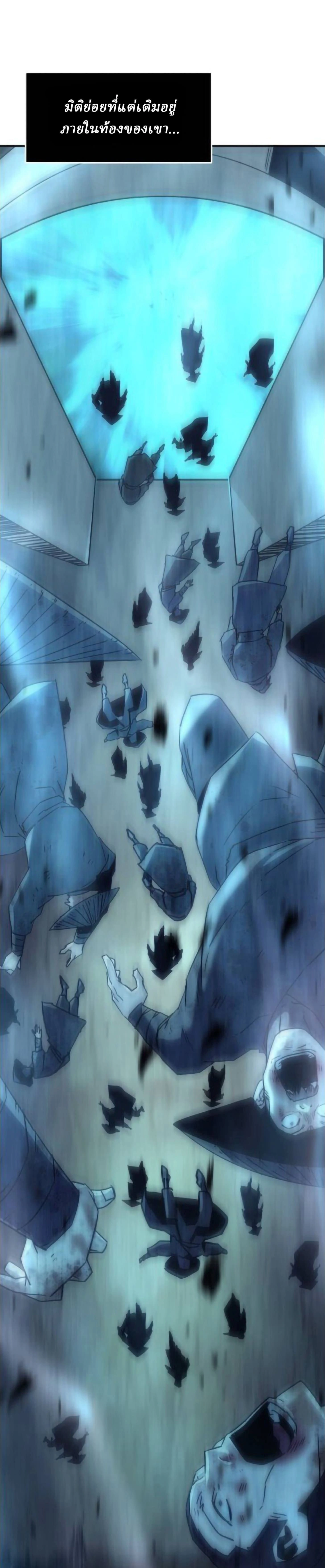 หน้าที่ 32