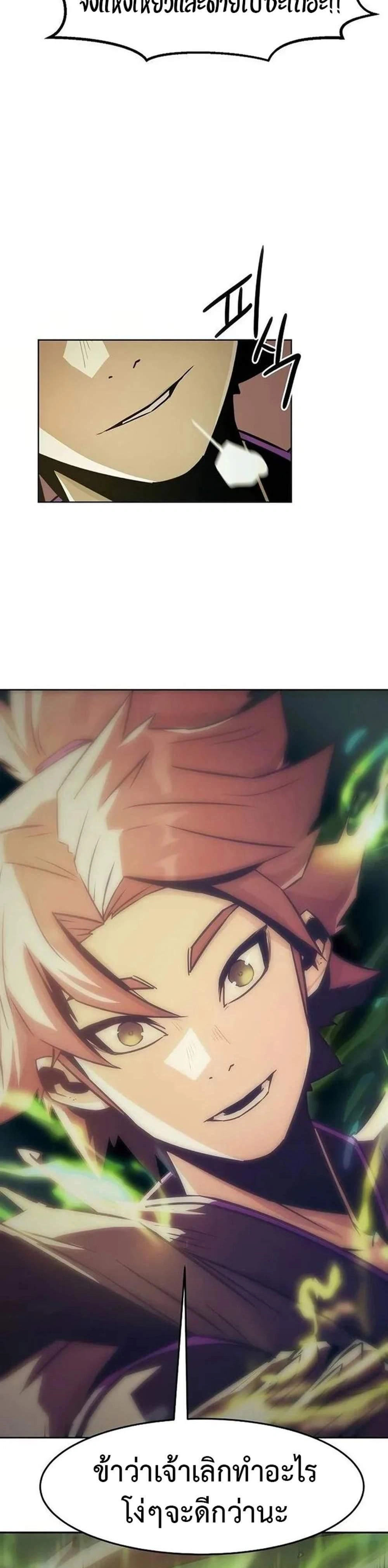 หน้าที่ 39