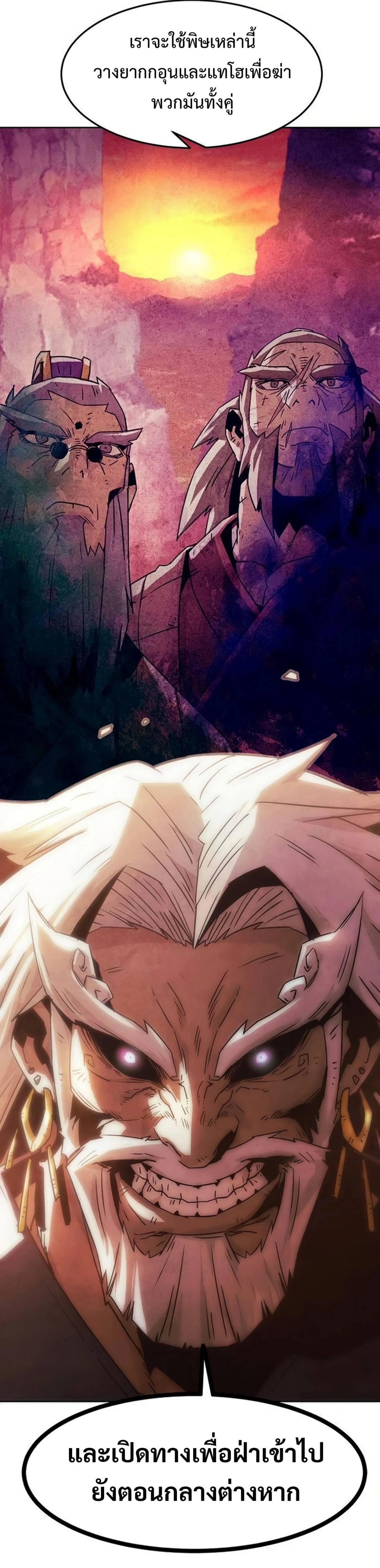 หน้าที่ 40