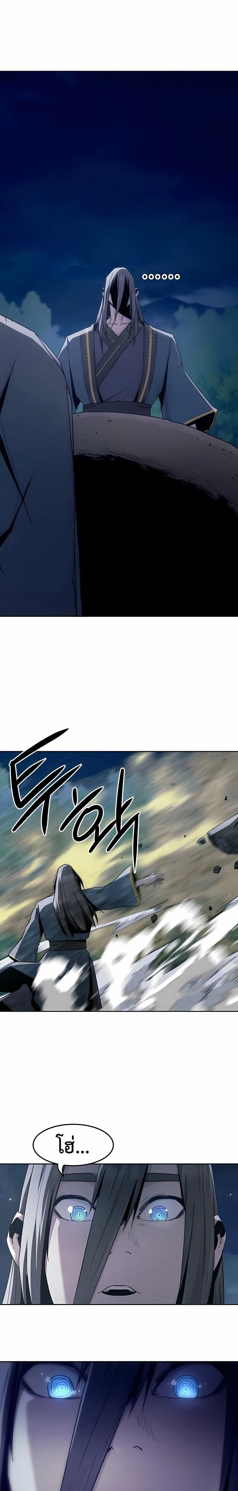 หน้าที่ 31