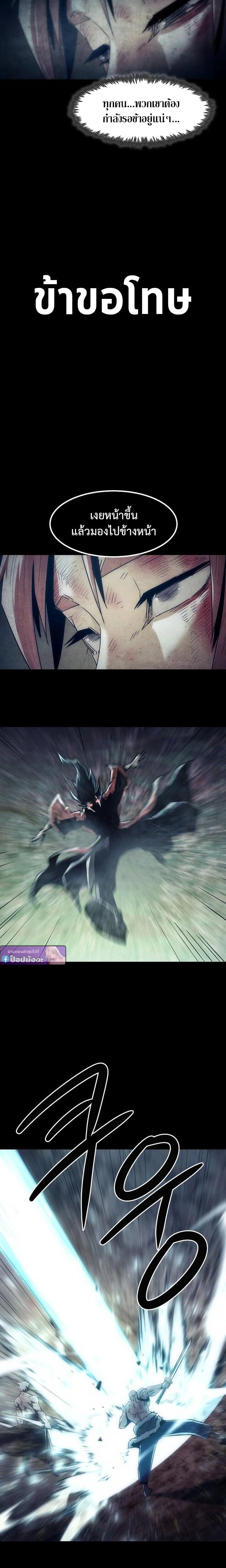 หน้าที่ 33