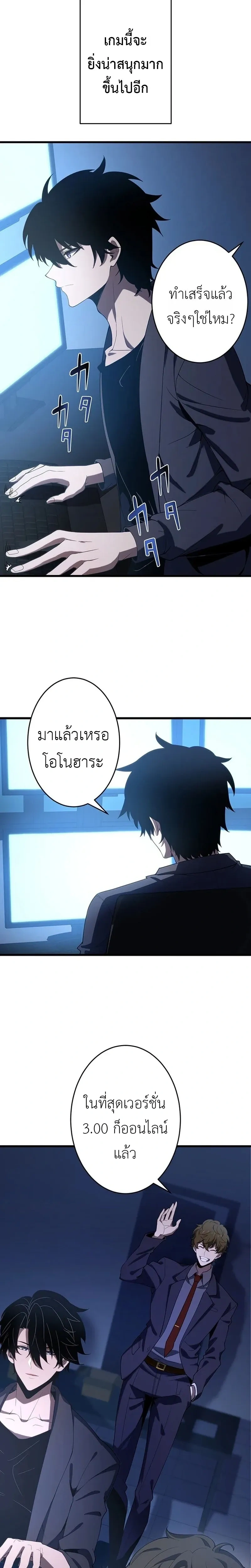 หน้าที่ 12