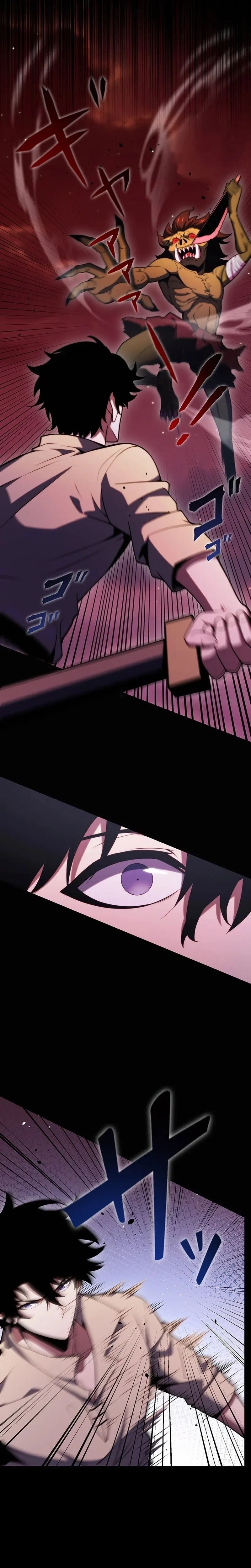 หน้าที่ 22