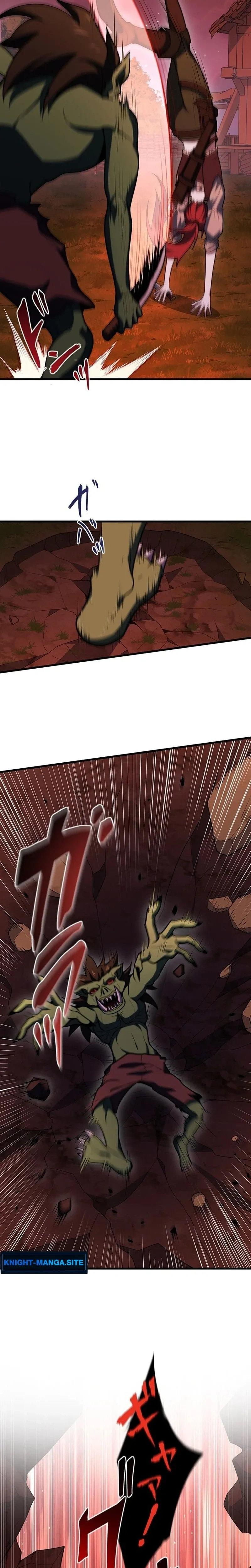 หน้าที่ 12