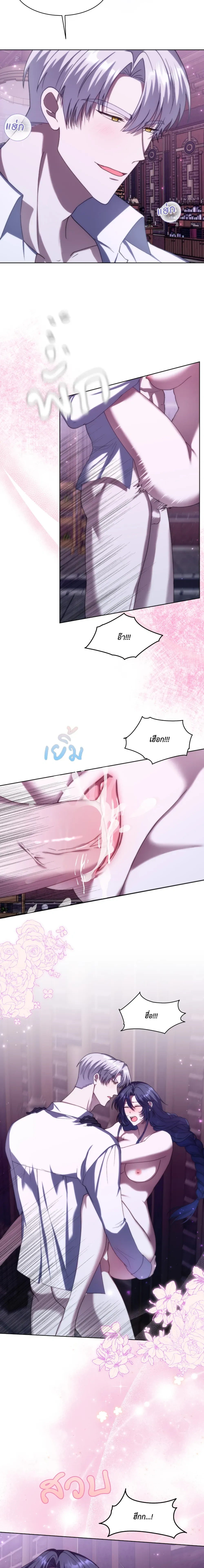 หน้าที่ 15