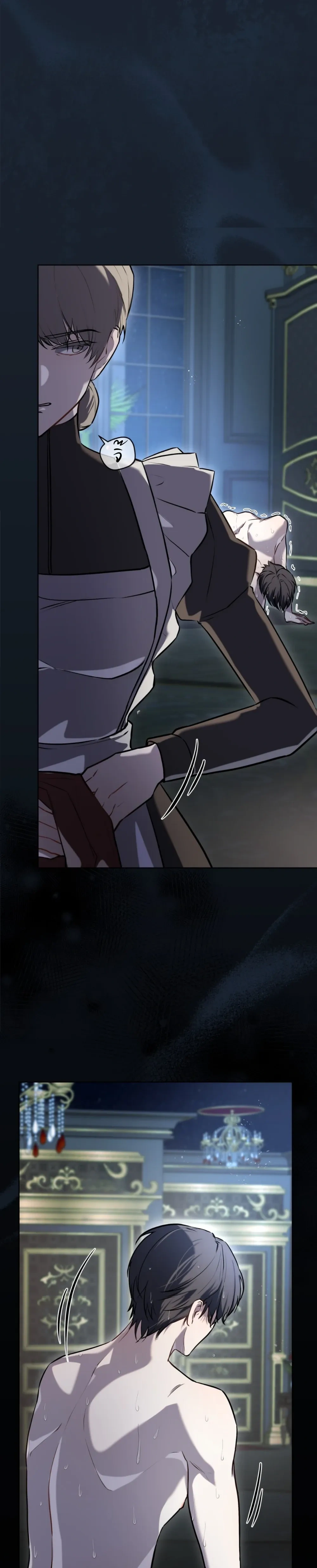 หน้าที่ 9