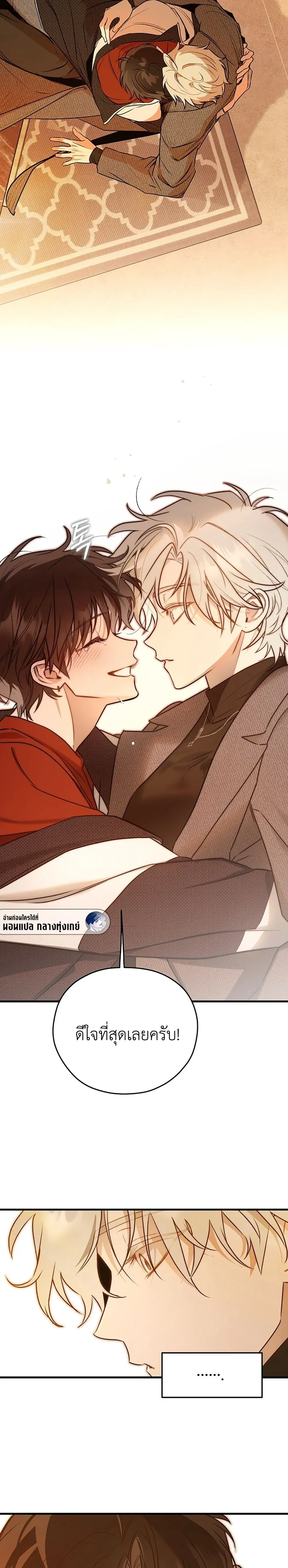 หน้าที่ 17