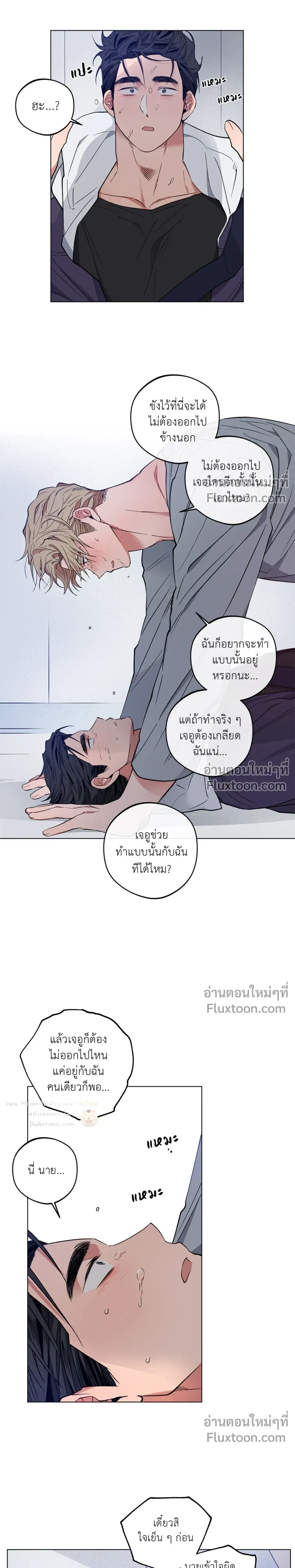 หน้าที่ 19