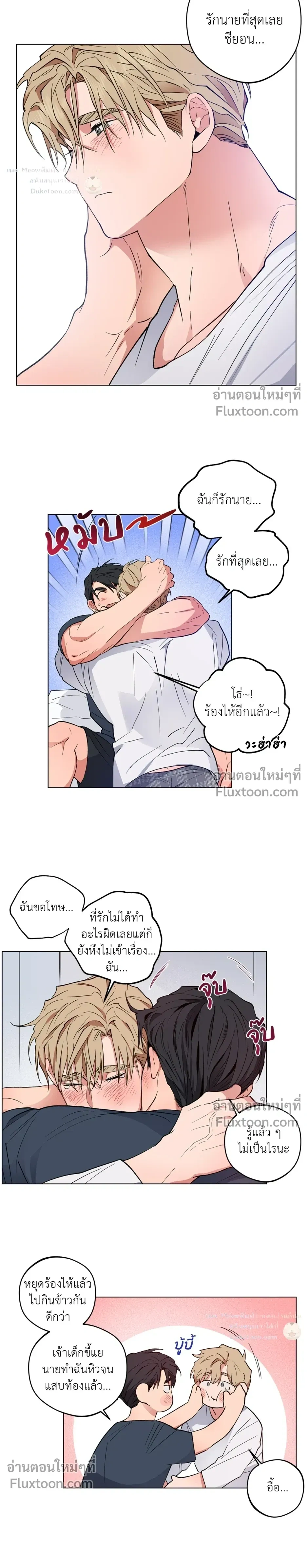 หน้าที่ 18