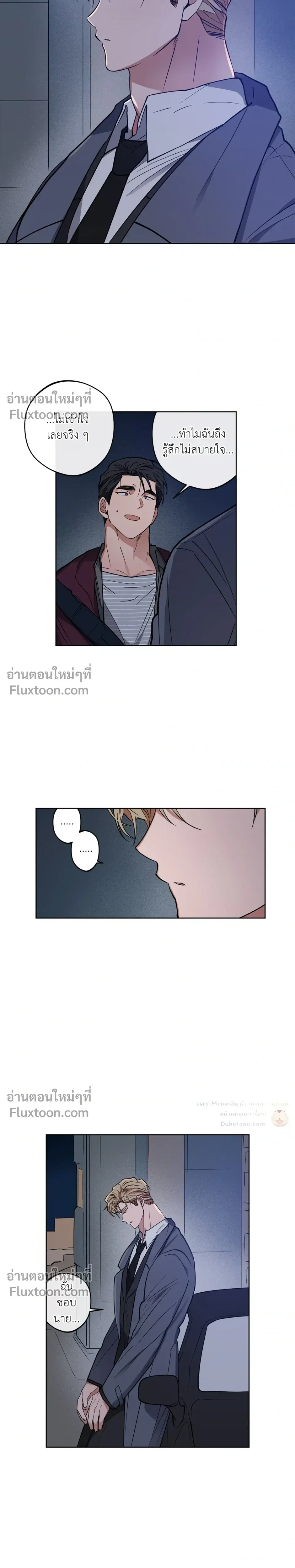 หน้าที่ 13