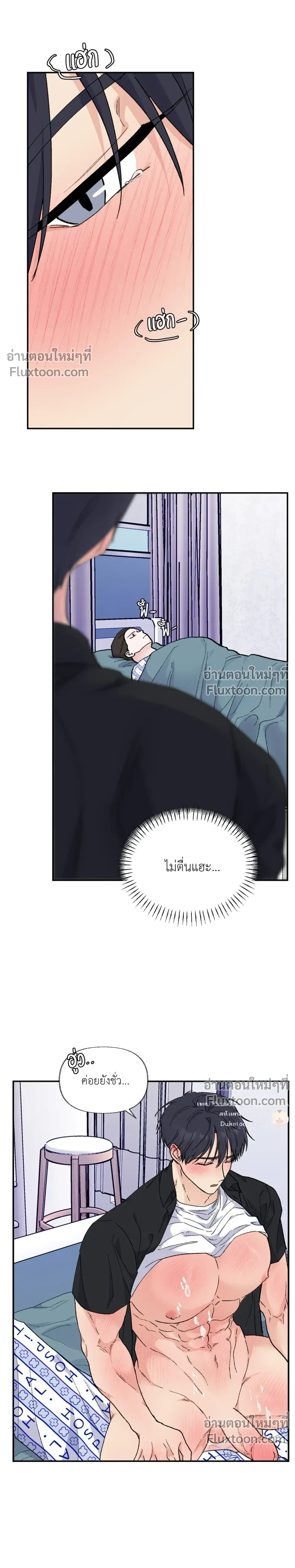 หน้าที่ 16