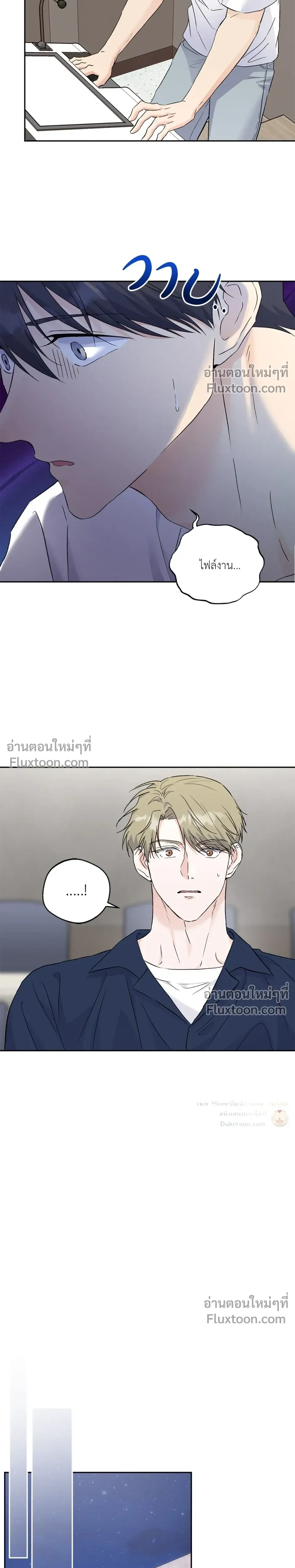 หน้าที่ 10
