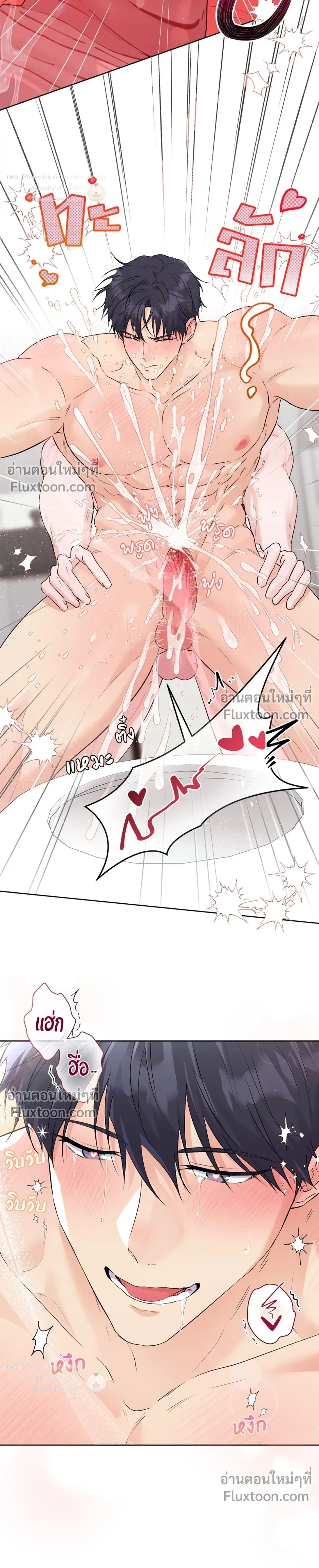 หน้าที่ 18