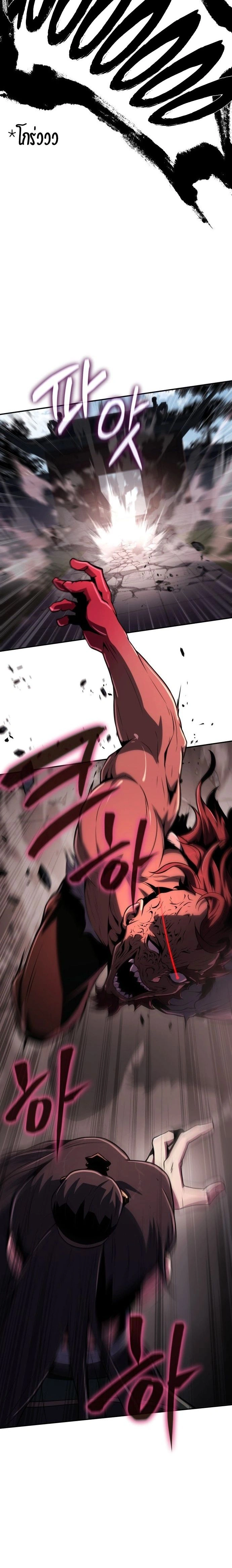 หน้าที่ 37