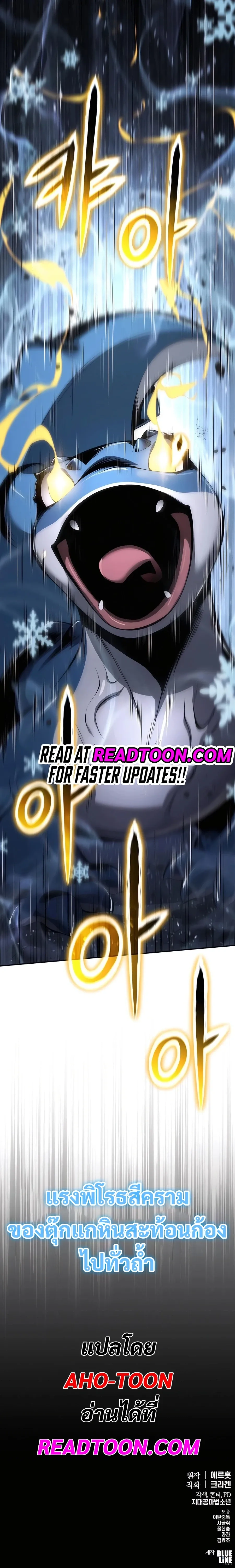 หน้าที่ 39