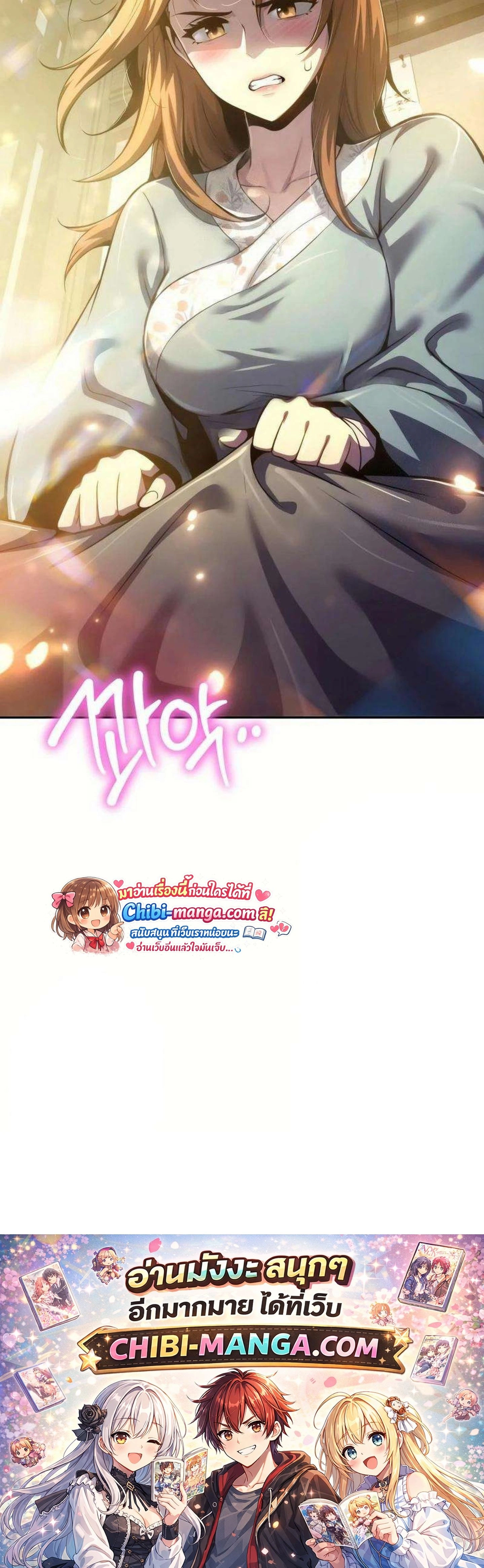 หน้าที่ 41