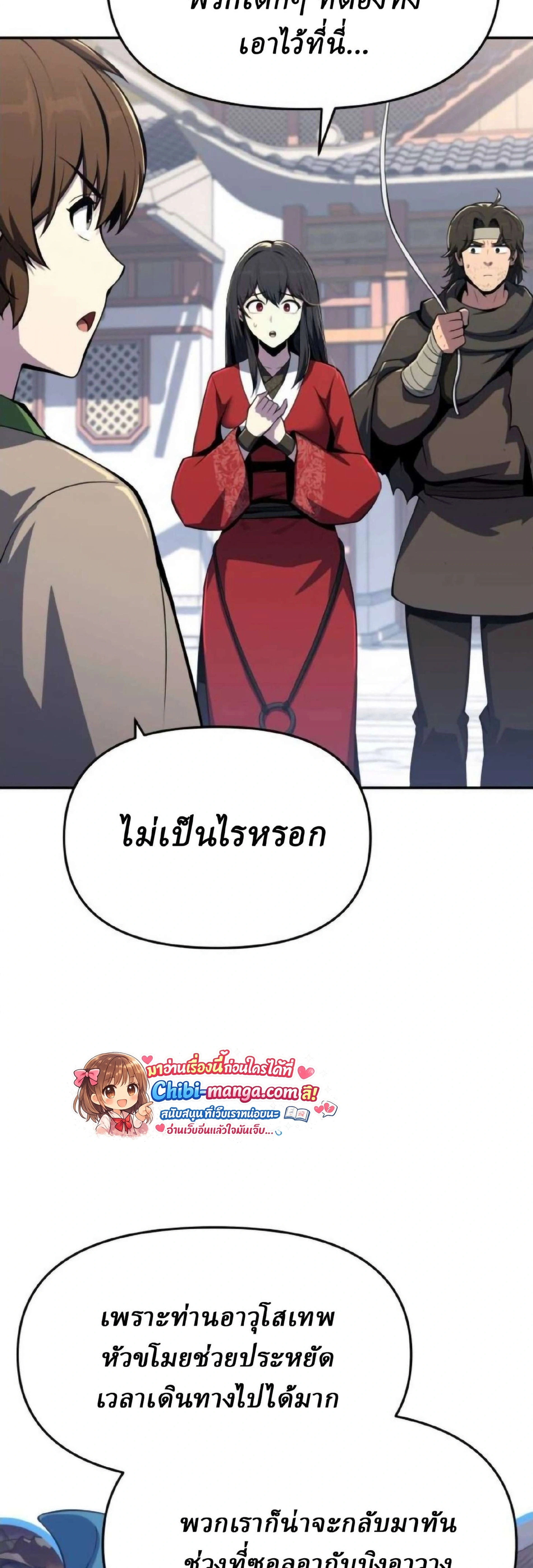 หน้าที่ 40