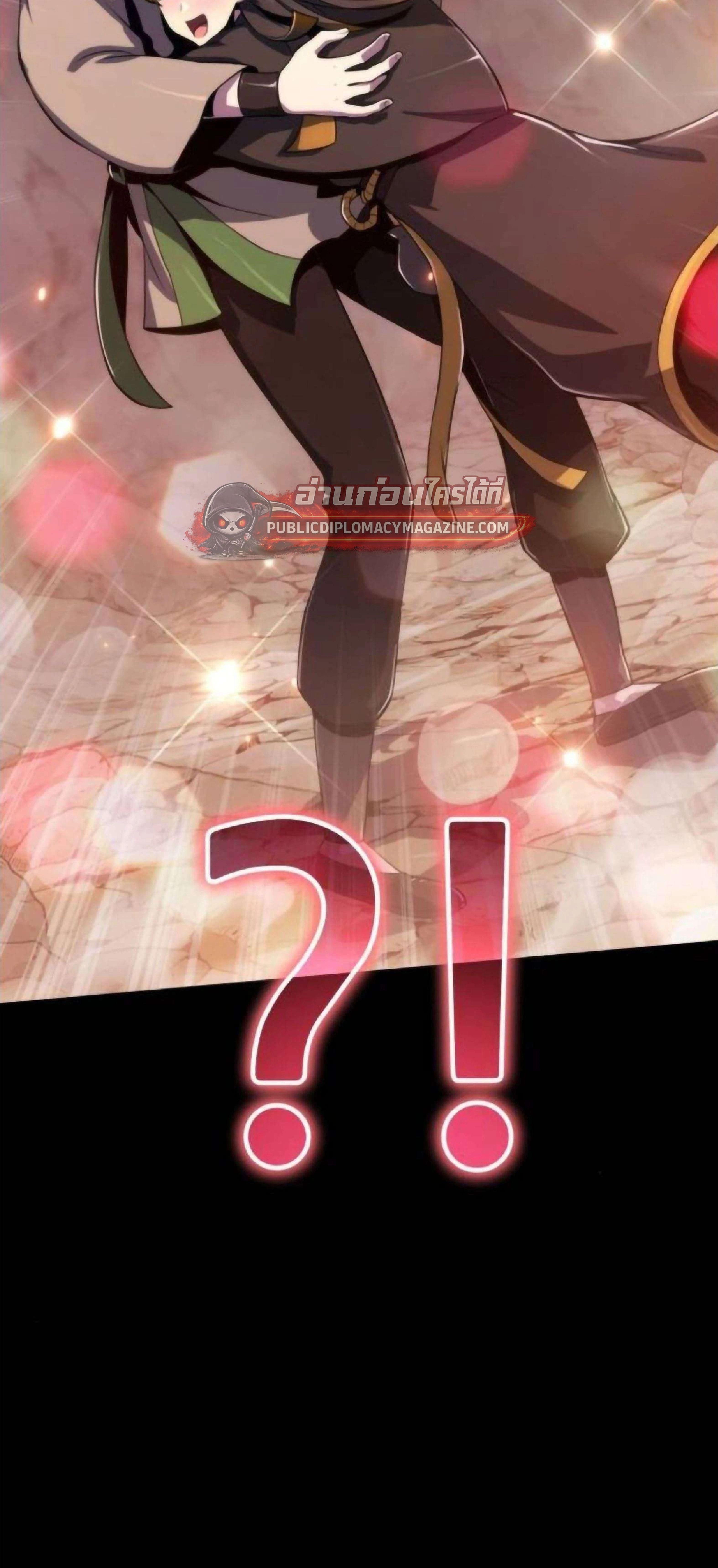 หน้าที่ 38