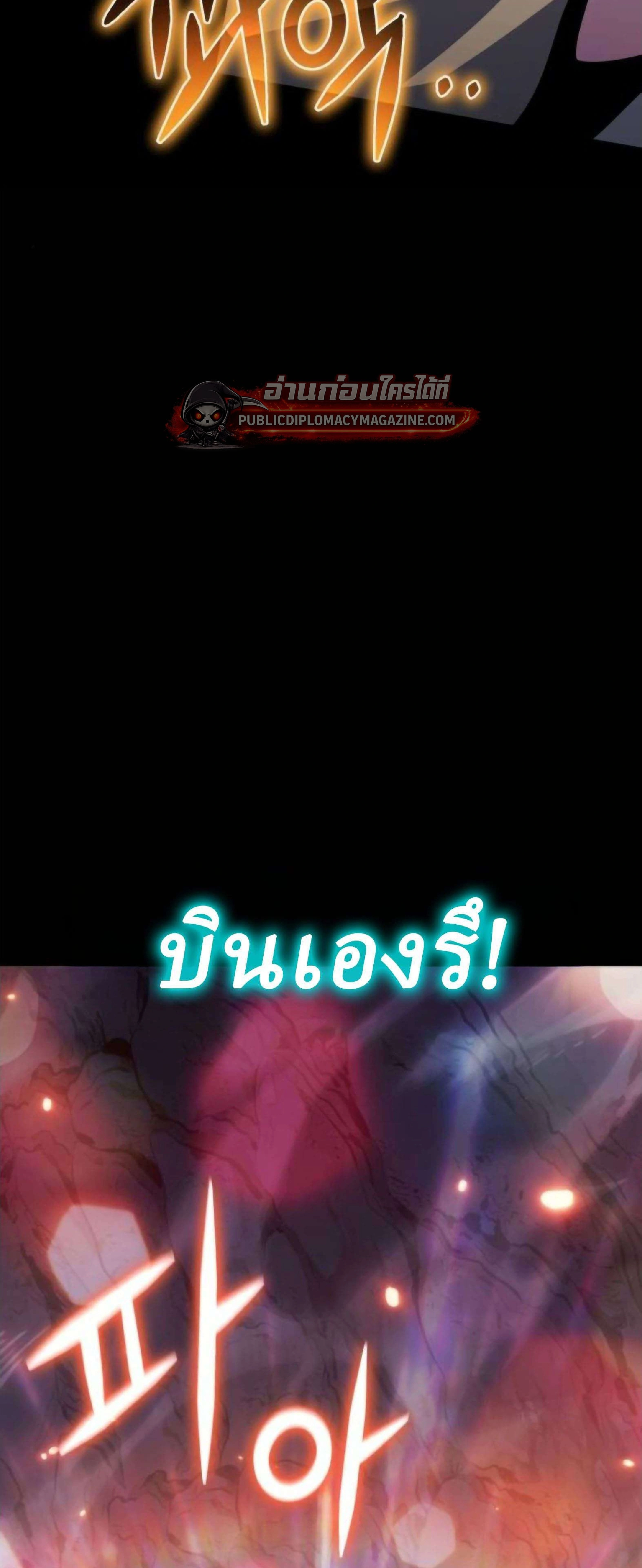 หน้าที่ 40