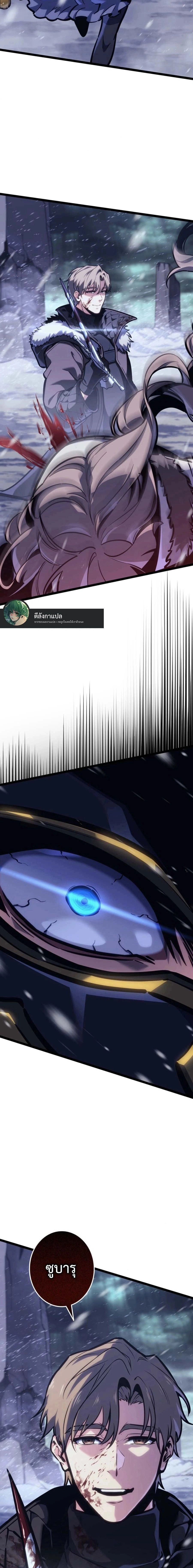 หน้าที่ 31