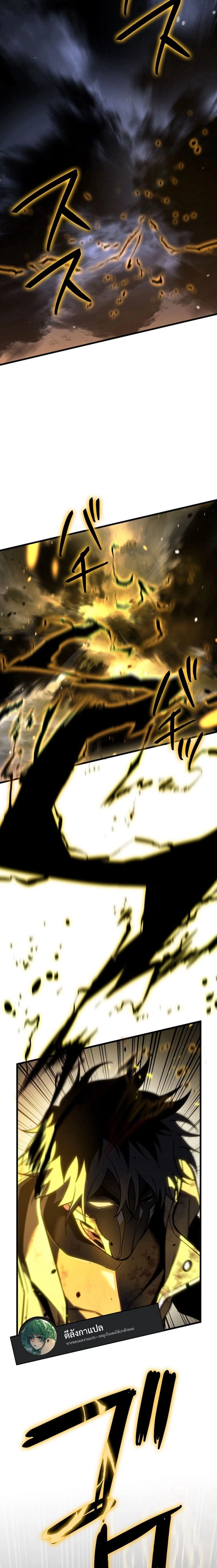 หน้าที่ 31