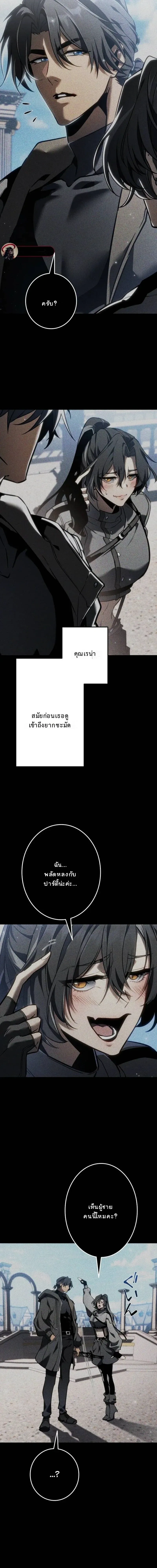 หน้าที่ 18