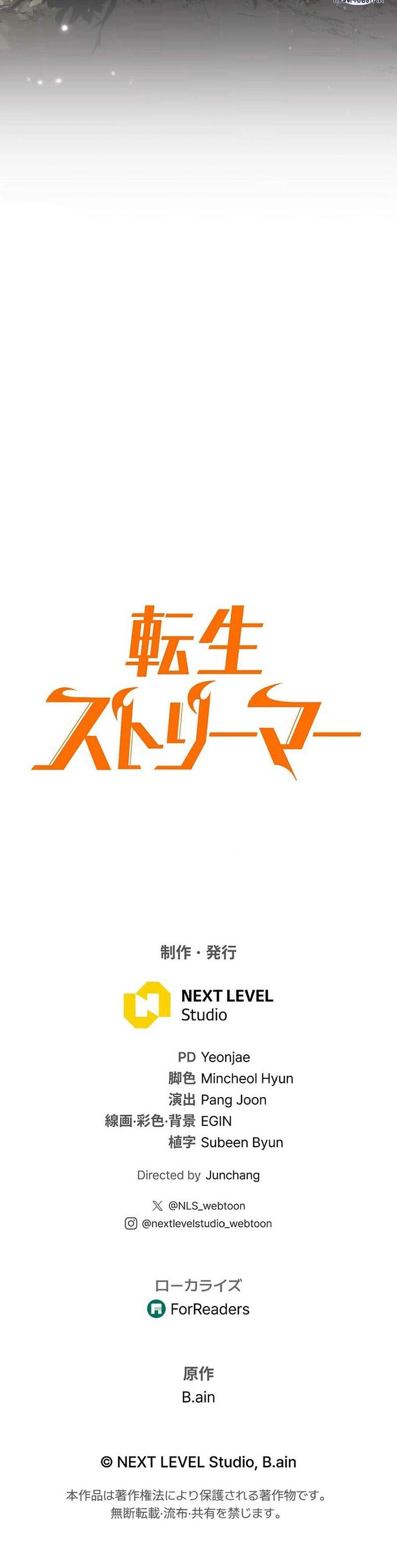 หน้าที่ 38