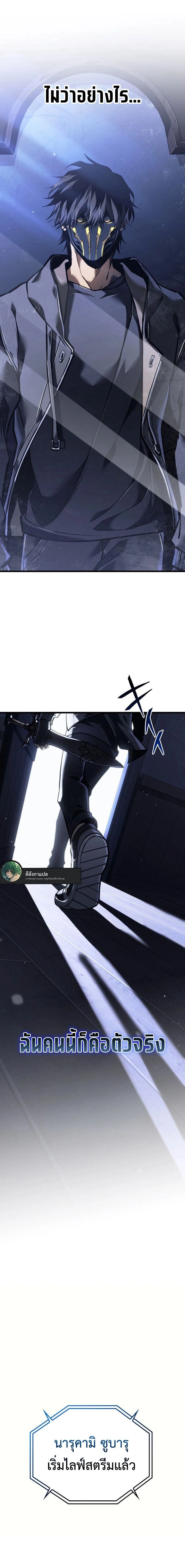 หน้าที่ 20