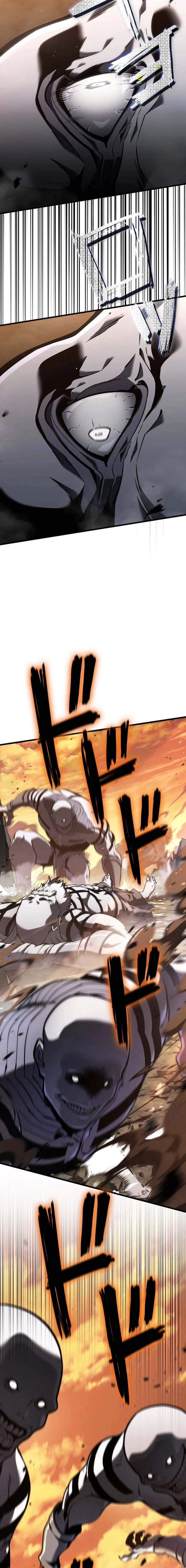 หน้าที่ 31