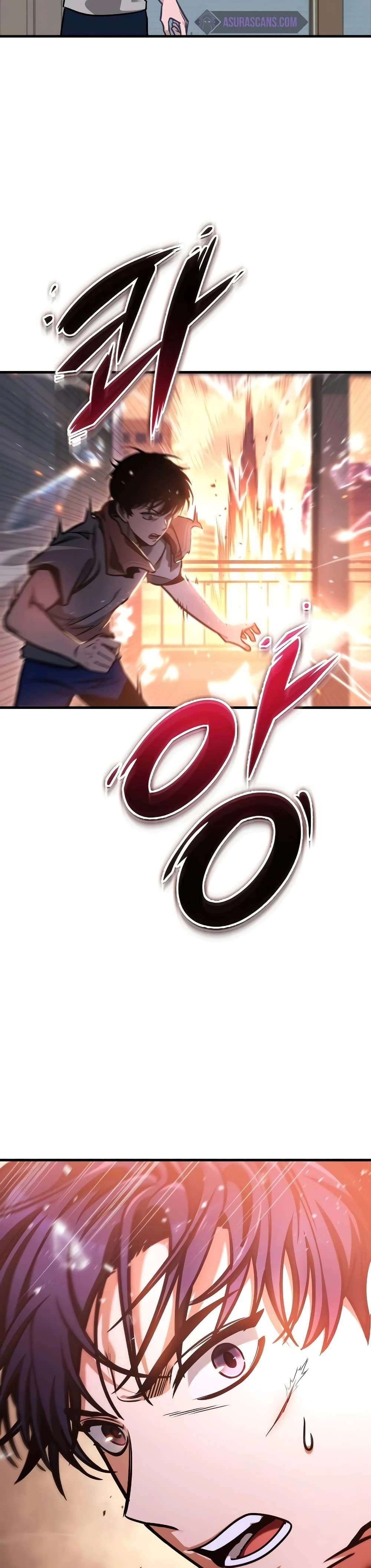 หน้าที่ 35