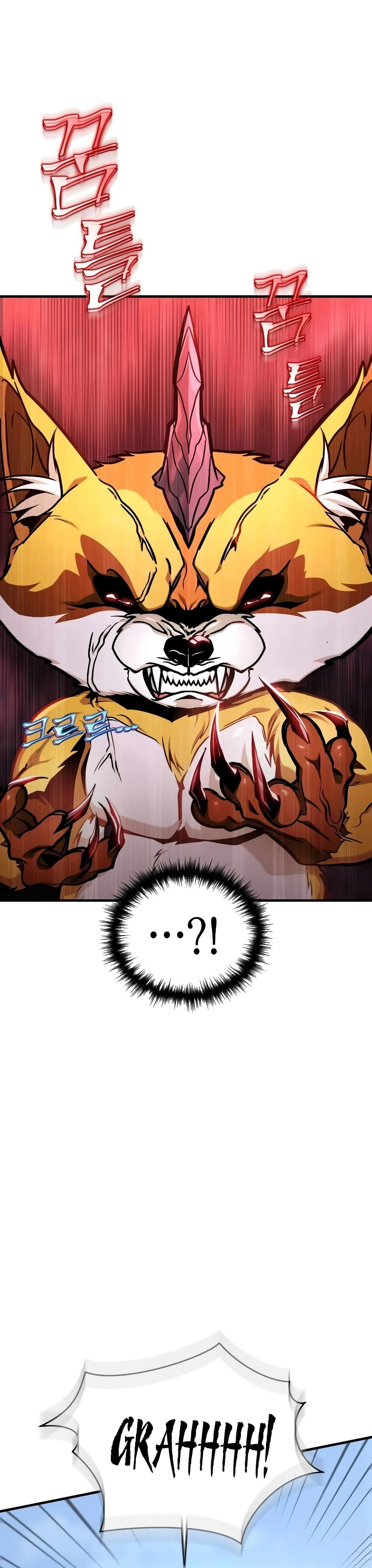 หน้าที่ 65