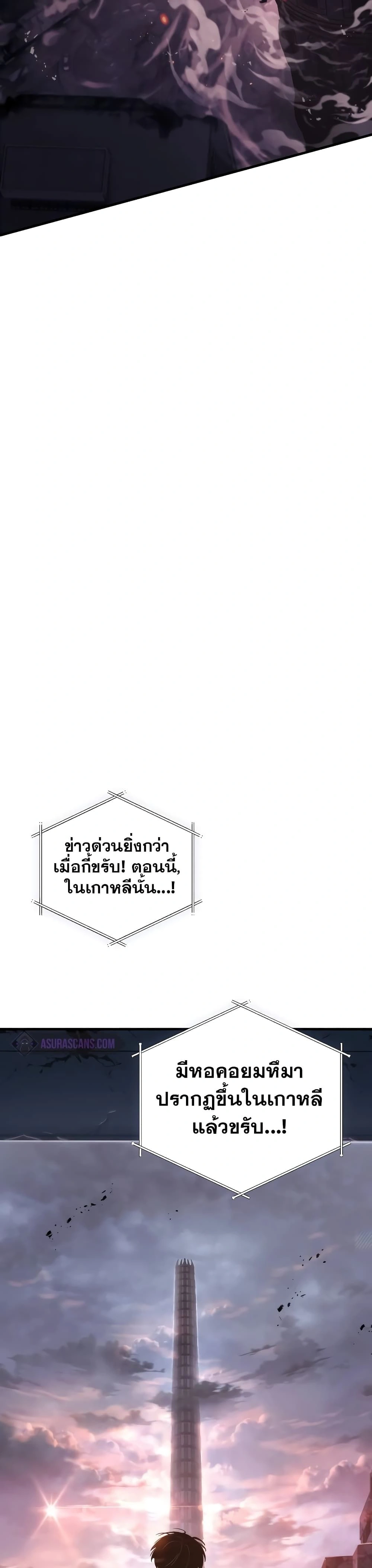 หน้าที่ 41