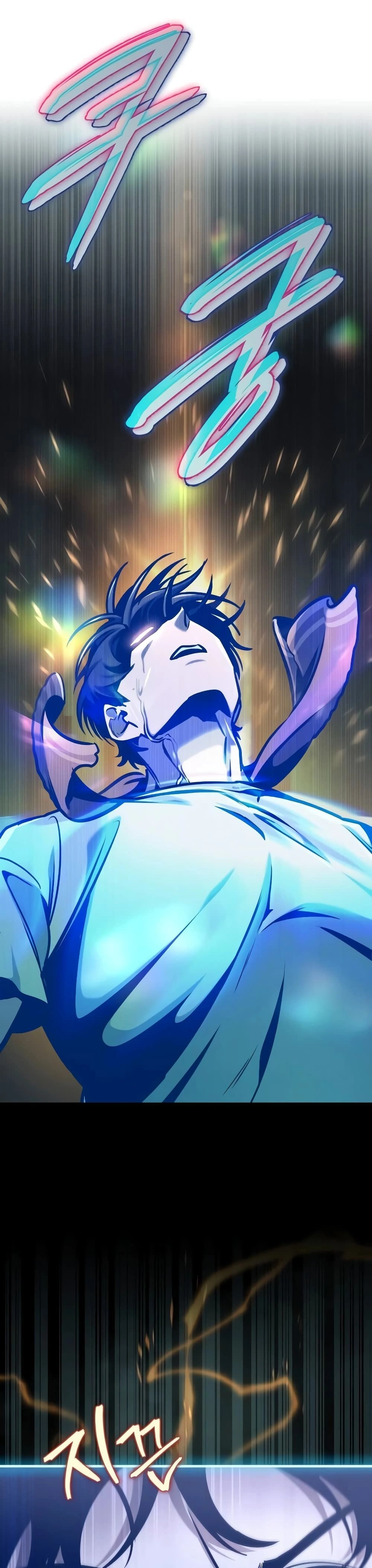 หน้าที่ 45