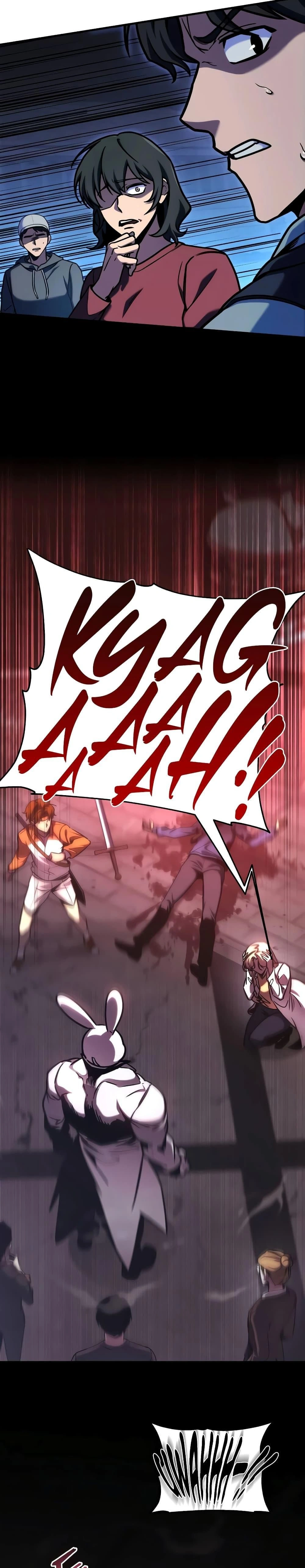 หน้าที่ 51