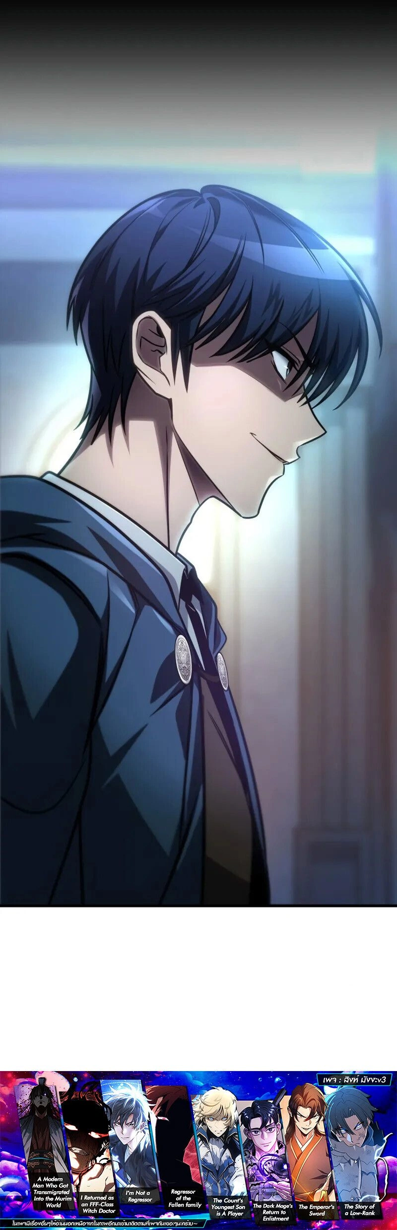 หน้าที่ 31